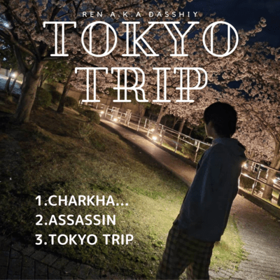 TOKYO TRIP Front Cover