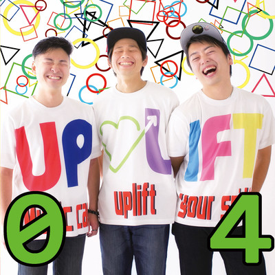 UP LIFT 04のジャケット写真