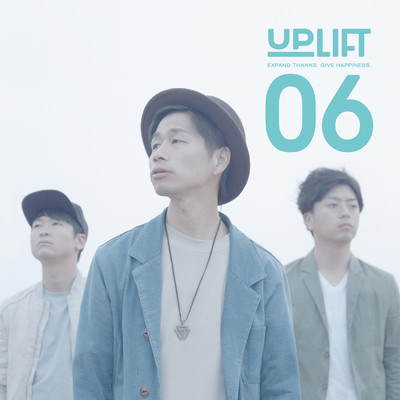 UP LIFT 06のジャケット写真