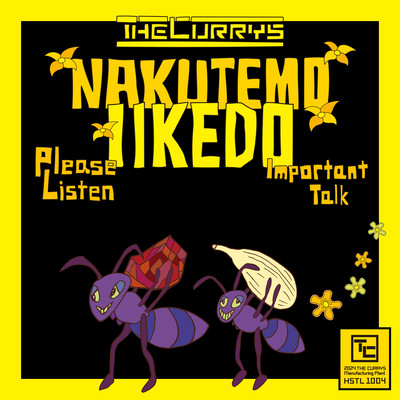 NAKUTEMOIIKEDO Front Cover
