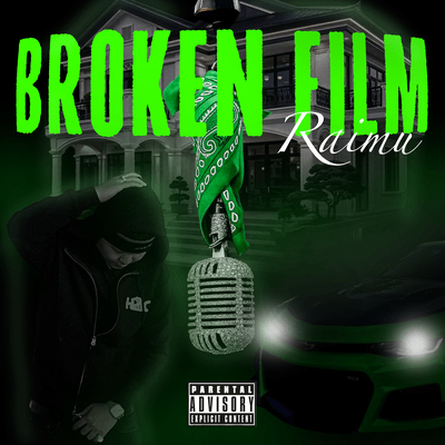 BROKEN FILM Front Cover
