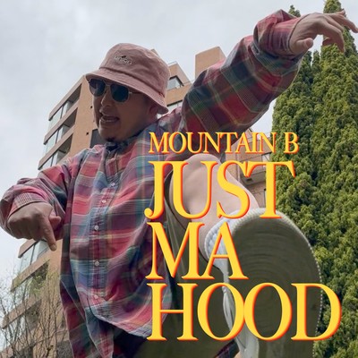 Just Ma Hoodのジャケット写真