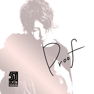 Proofのジャケット写真