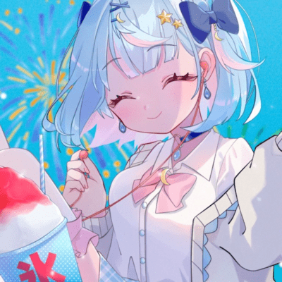 mitibikinohikari...anger ladder Front Cover