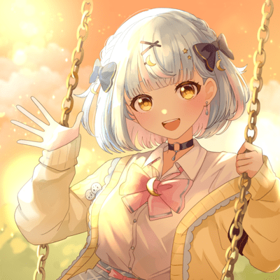 この寒さだけが。のジャケット写真