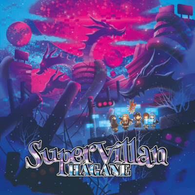 SuperVillan Front Cover