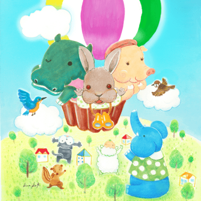 The Rabbit Karaman Boy with friends (feat. Akey) Front Cover