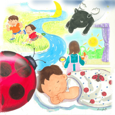 Ladybird song (feat. Akey) Front Cover