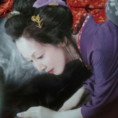 KIMONO JAPAN Mysterious Japan Front Cover