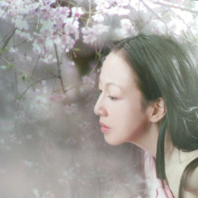 Heart of Japanese Woman (feat. akey) Front Cover