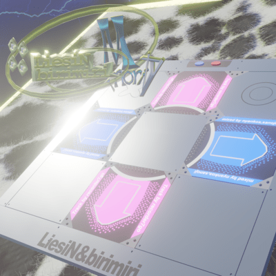 minority (feat. birimiri) Front Cover