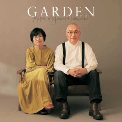 GARDENのジャケット写真