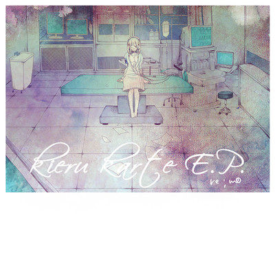 Kieru Karte E.P. Front Cover