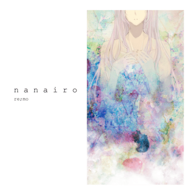 nanairo Front Cover