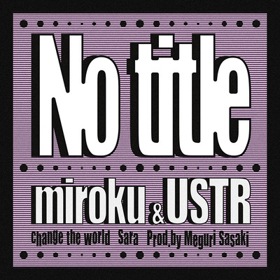 No titleのジャケット写真
