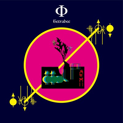Φ Front Cover