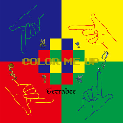 Color Me Up!! Front Cover