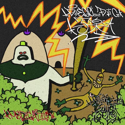 Medication (feat. Sharaku) Front Cover