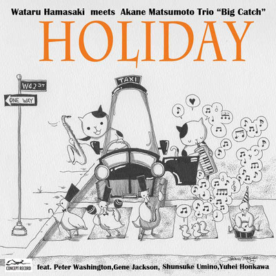 Holiday Front Cover