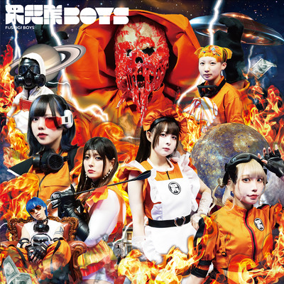 最初BOYSのジャケット写真