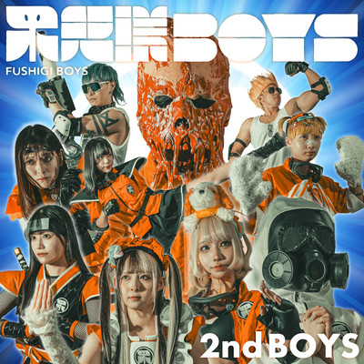 2nd BOYS Front Cover