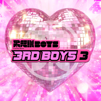 3RD BOYSのジャケット写真