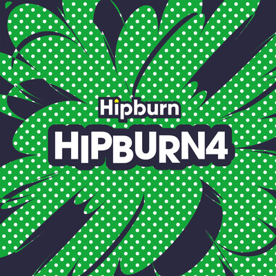 HIPBURN4のジャケット写真