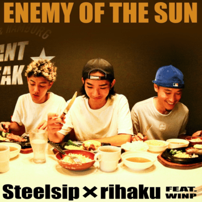 Enemy of the Sun (feat. Winp) Front Cover
