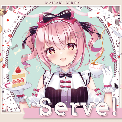 Serve! Front Cover