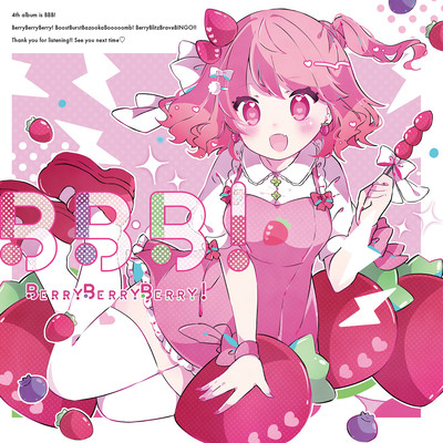 BBB! Front Cover