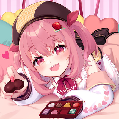 Tasting my love! Front Cover