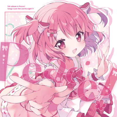 Peace! Front Cover