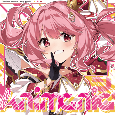 Animania Front Cover