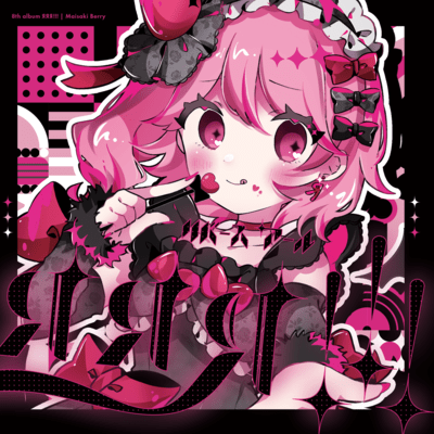 RRR!!!のジャケット写真