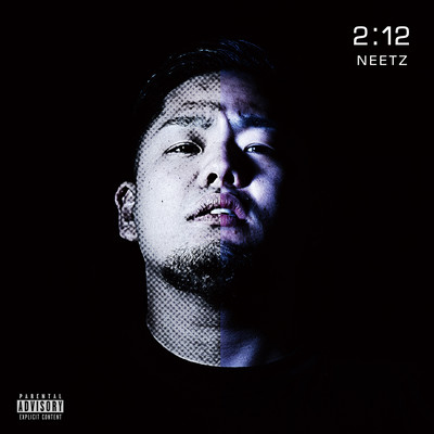 2:12 Front Cover