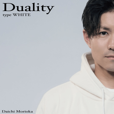 Duality type WHITE Front Cover