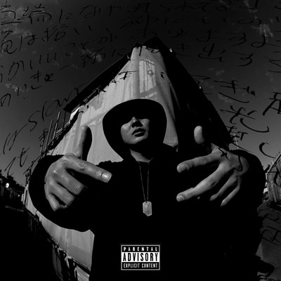 Elephant Front Cover