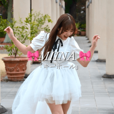 キーホール (オリジナル)のジャケット写真