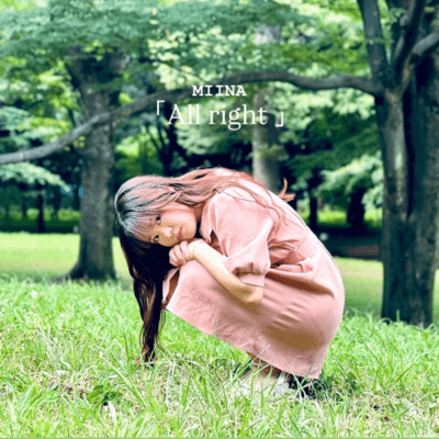 All rightのジャケット写真