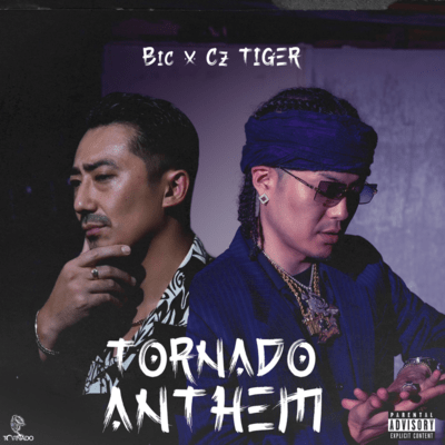 TORNADO ANTHEM Front Cover