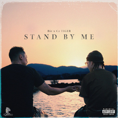 STAND BY MEのジャケット写真