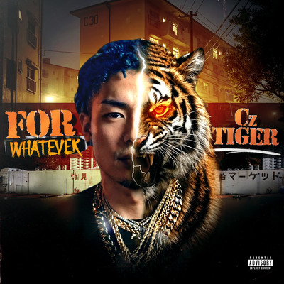 FOR WHATEVER Front Cover