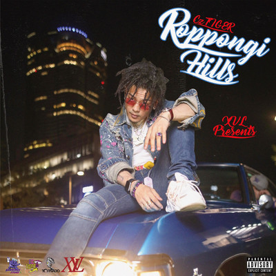 ROPPONGI HILLS Front Cover