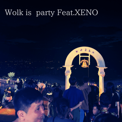Work is party (feat. XENO) Front Cover