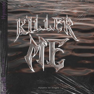 KILLER ME Front Cover