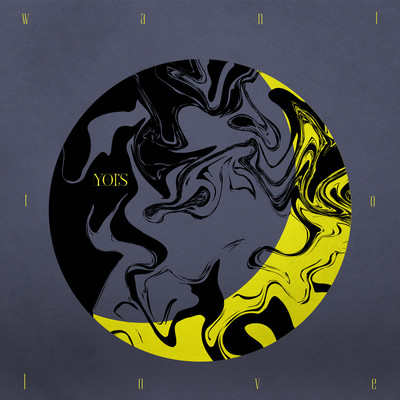 愛たくてのジャケット写真