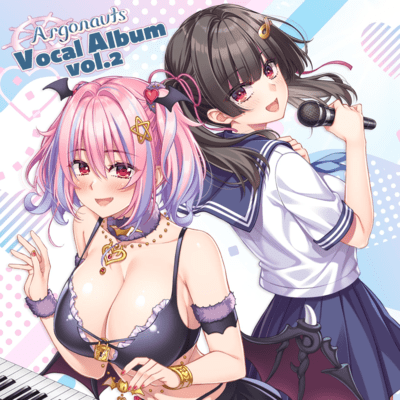 Argonauts Vocal Album vol.2 Front Cover