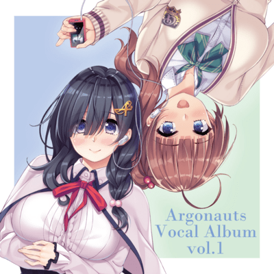 Argonauts Vocal Album vol.1 Front Cover