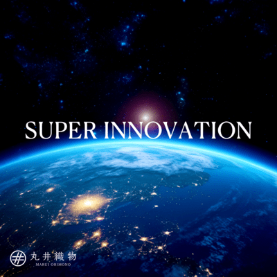 SUPER INNOVATION Front Cover
