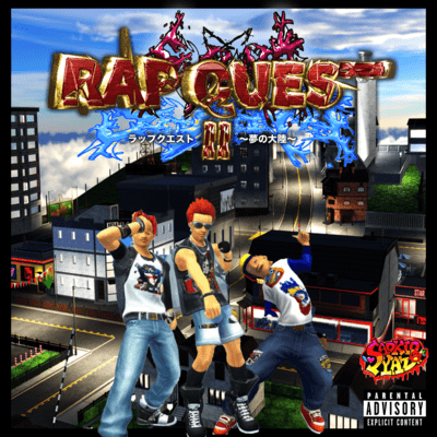 RAPQUEST II ~DREAMING IN THE CONTINENT~ Front Cover